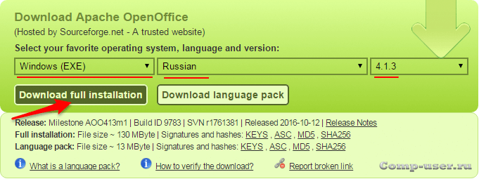 Выбор ОС, языка и версии Open Office при загрузке Выбор ОС, языка и версии Open Office при загрузке
