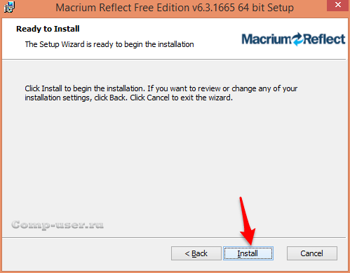 Установка Macrium Reflect Free Установка Macrium Reflect Free