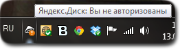 Требуется авторизация Требуется авторизация